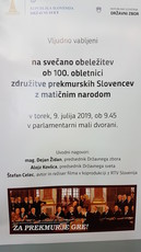 Pogovori ob 100. obletnici združitve prekmurskih Slovencev po ogledu filma: Za Prekmurje gre! 2019